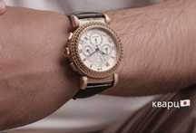 ЧАСЫ мужские ABYROI watch  Фирменные!