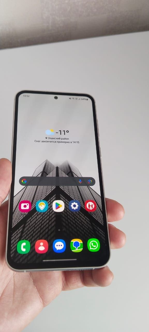 Samsung s23fe  фиолетовый