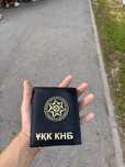 Кошелёк кожаный новый