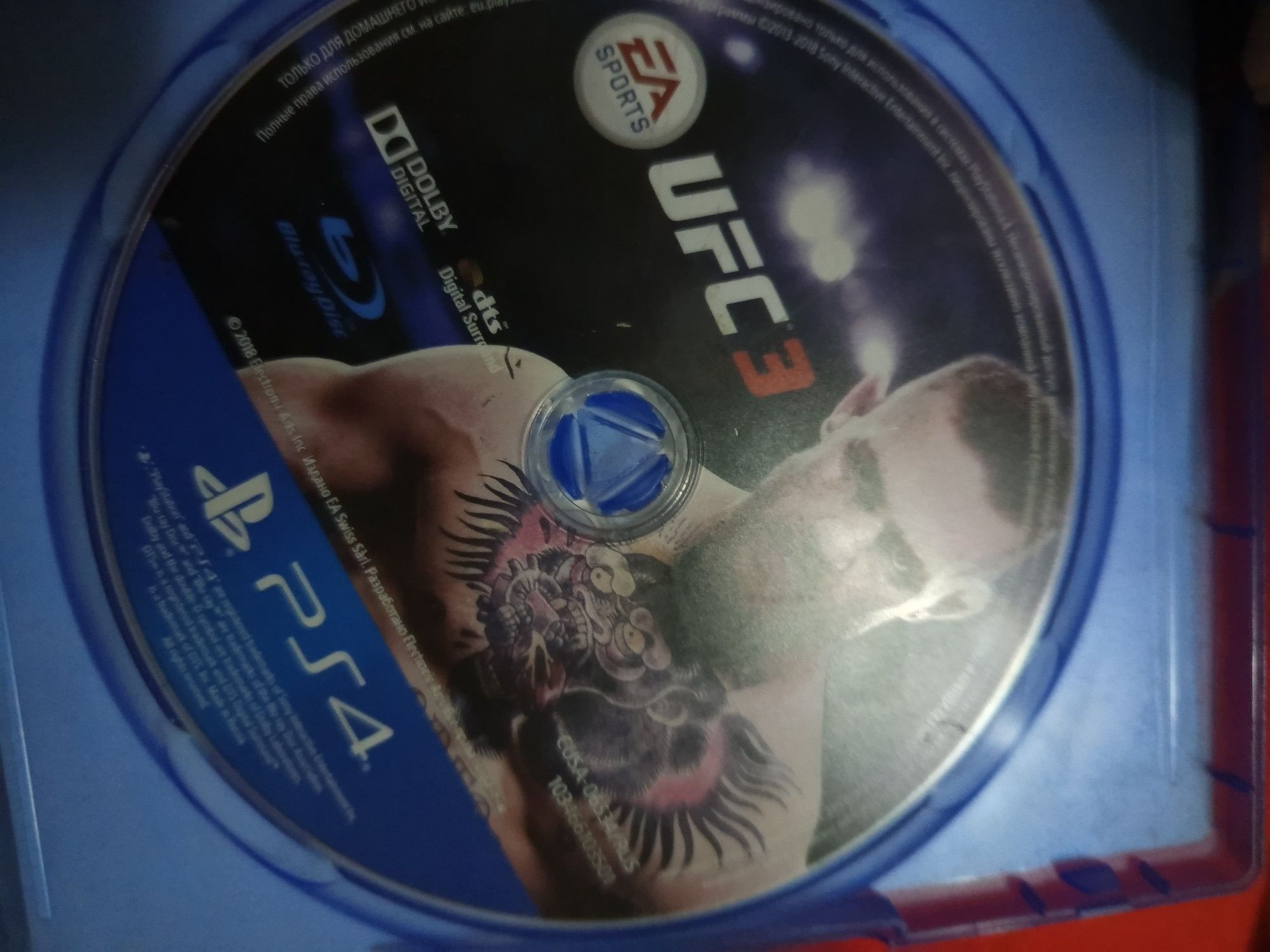 Продам диск на пс 4 и пс 5 UFC