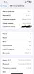 iPhone 13 pro 256GB Sierra Blue, акум 80%