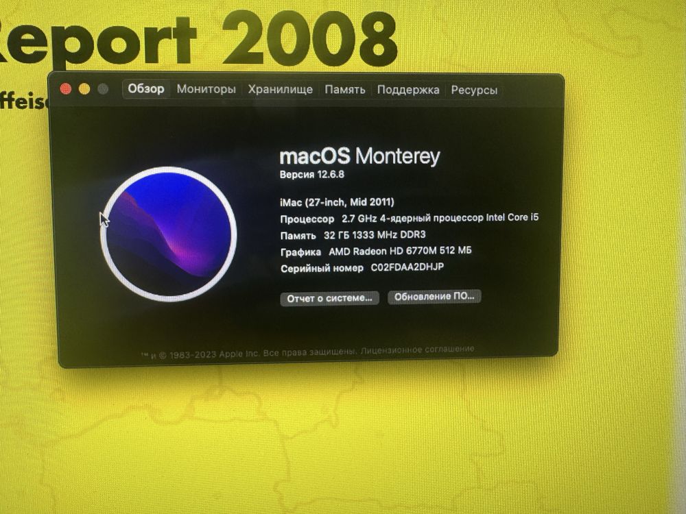 iMac 27" 4k 32GB RAM Monterey mac OS мак ос аймак компьютер моноблок