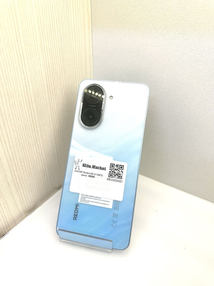Редми redmi A5 4/128gb