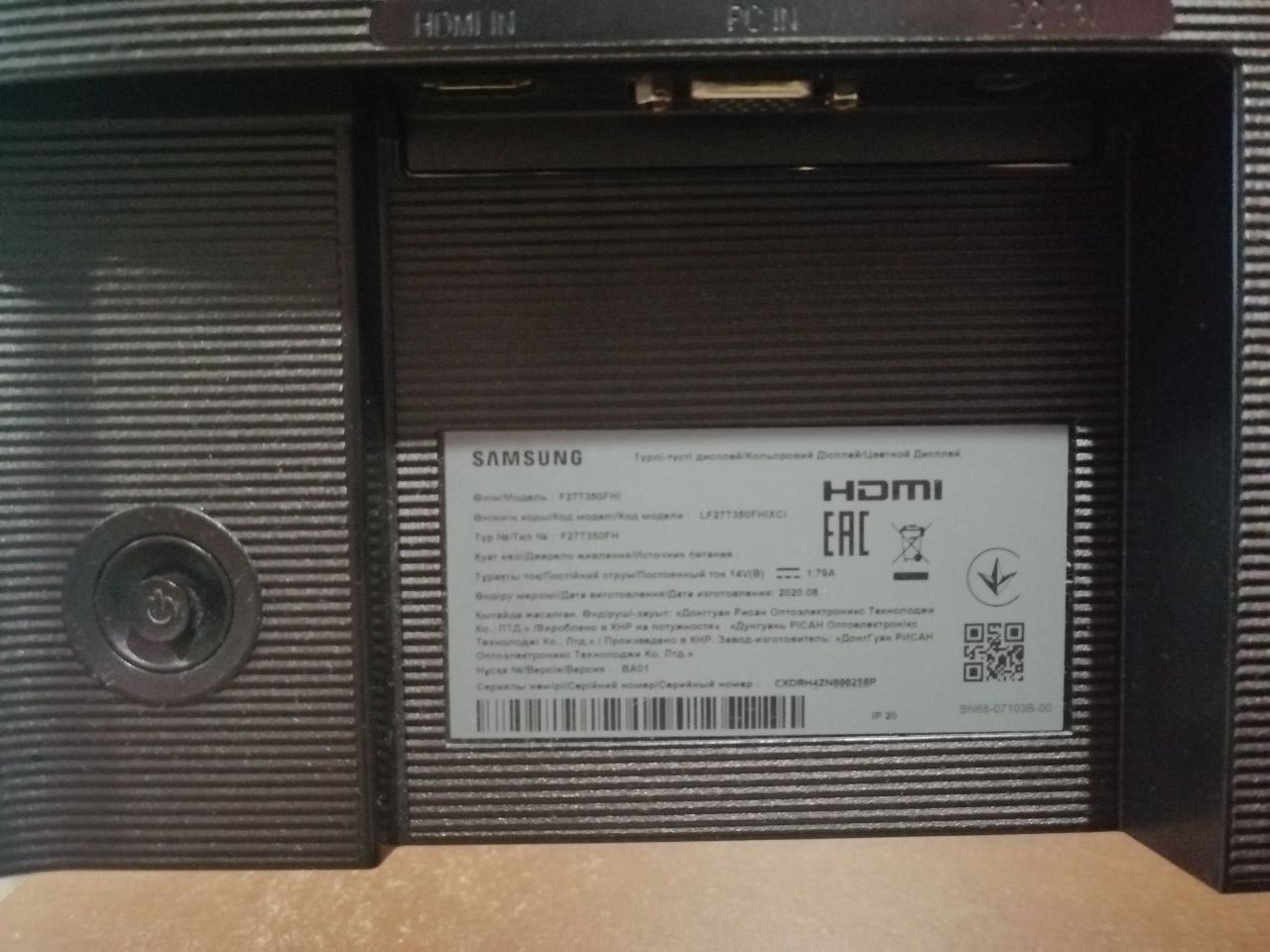 Продам Монитор Samsung T35F