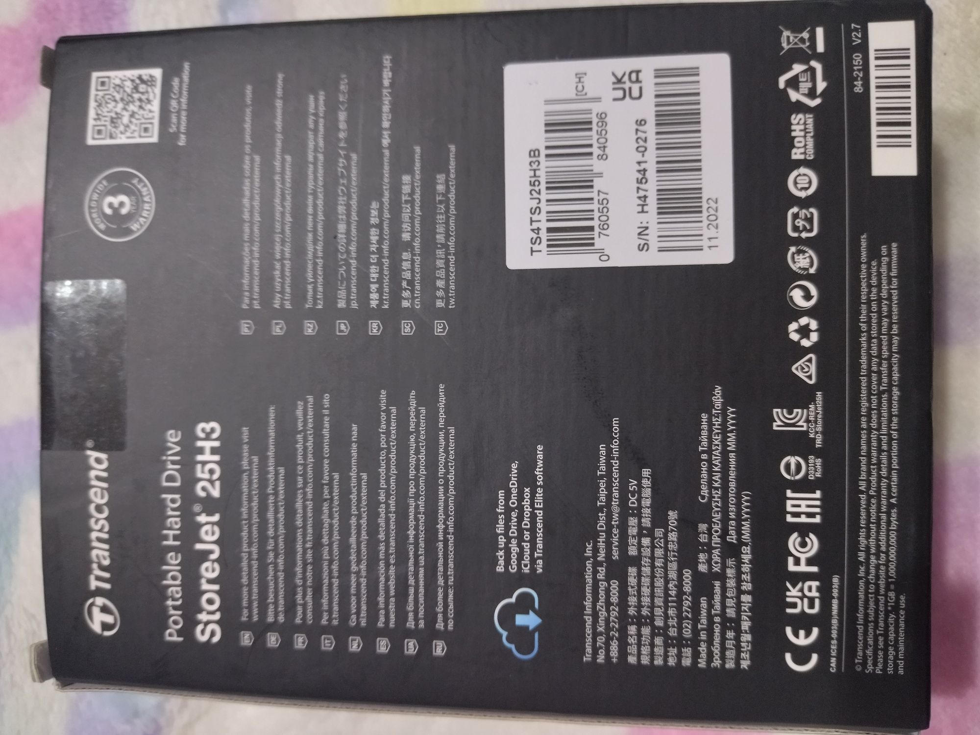 Transcend 4TB Внешний накопитель