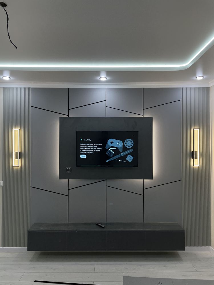 TV Zona Тараз каласы