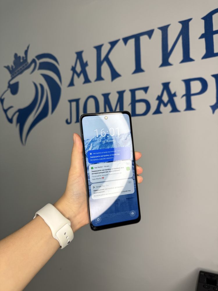 Oppo A3 X | Актив Маркет | Kaspi 0-0-24