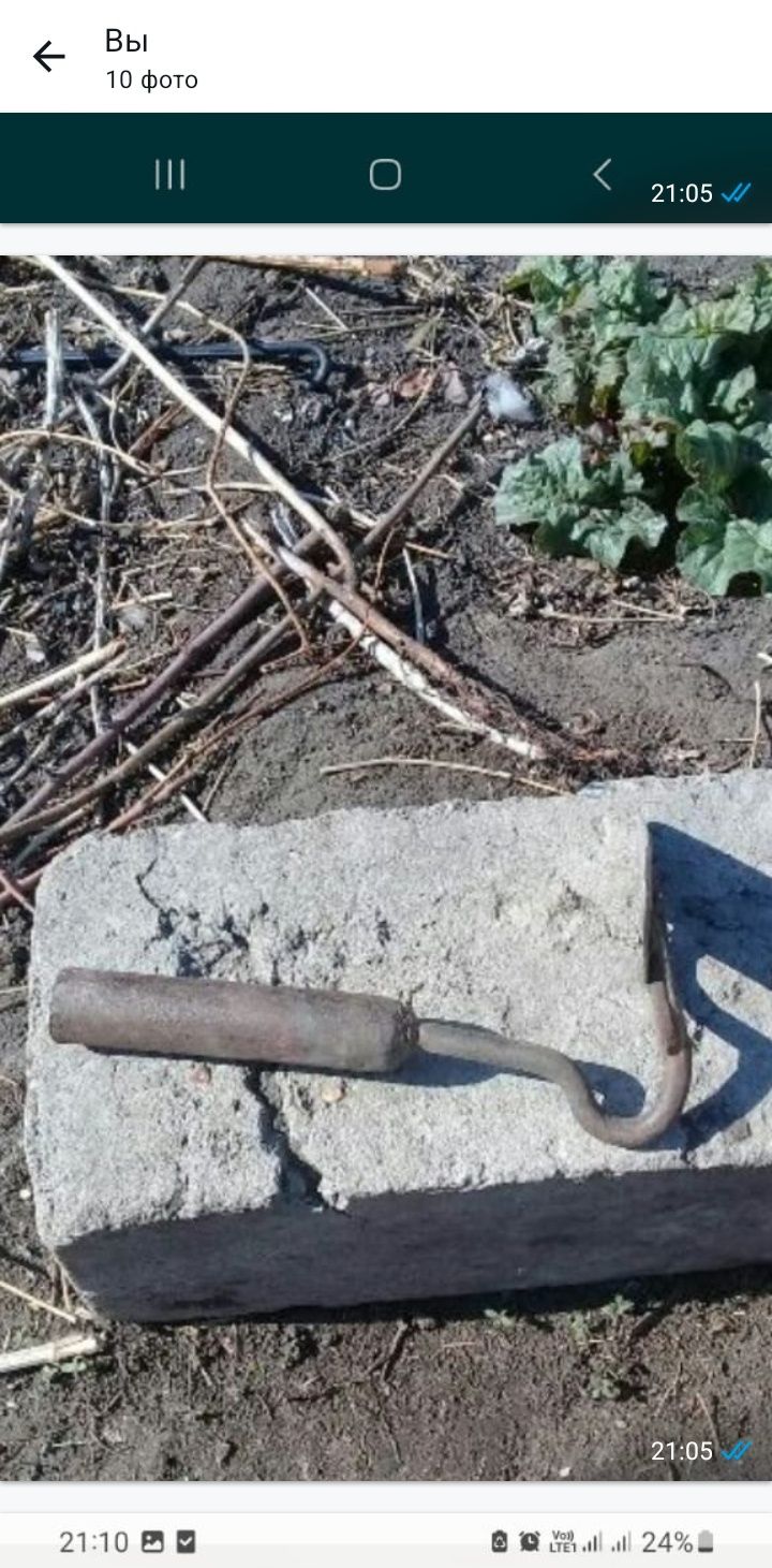 Продам новую тяпку. г.Рудный.