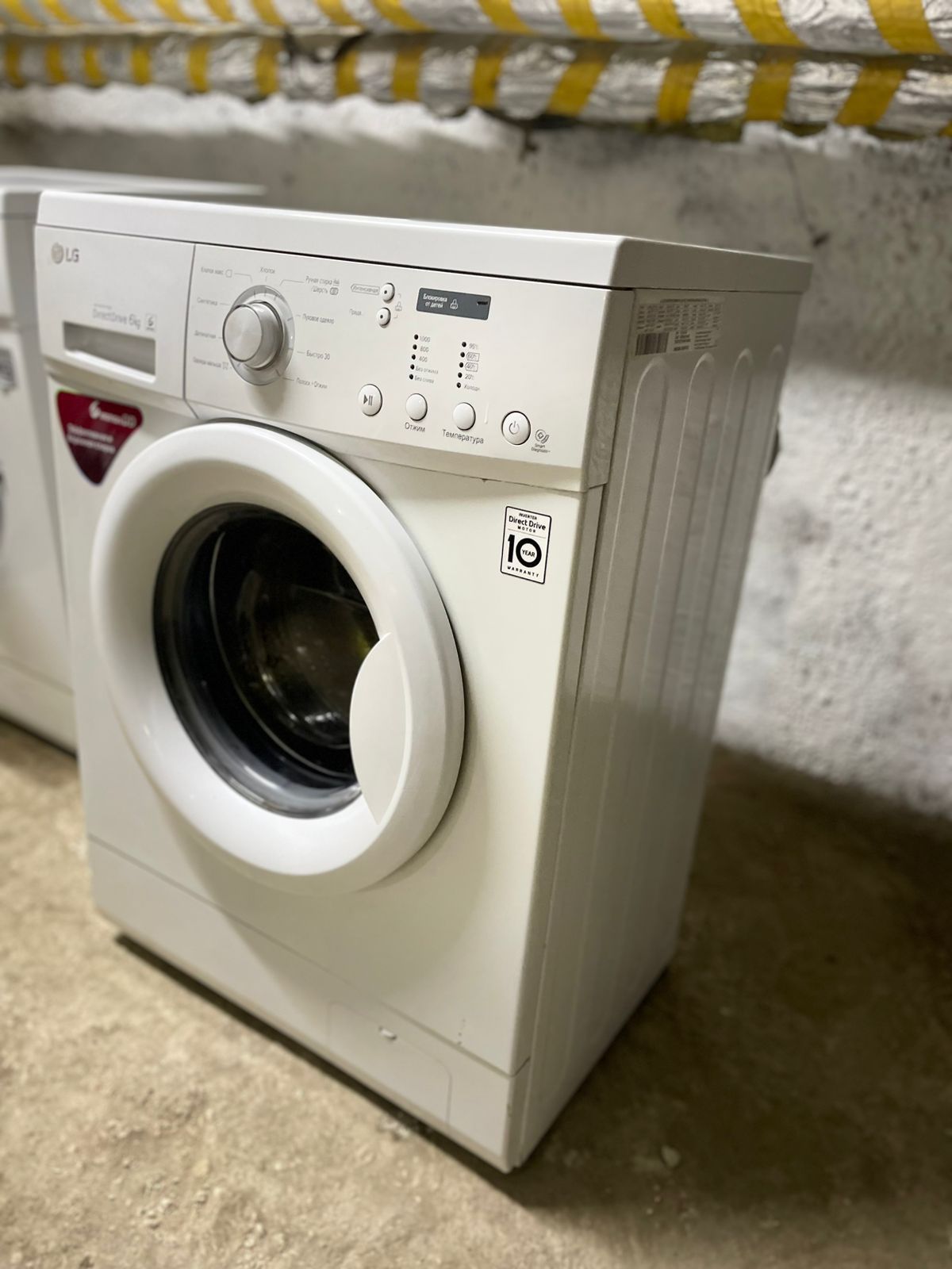 Продам стиральную машину доставка бесплатно