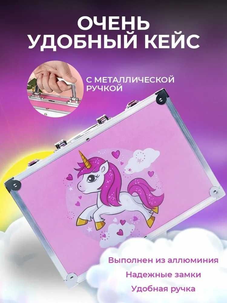 Набор для рисования в чемоданчике для девочек НОВЫЕ РЕД