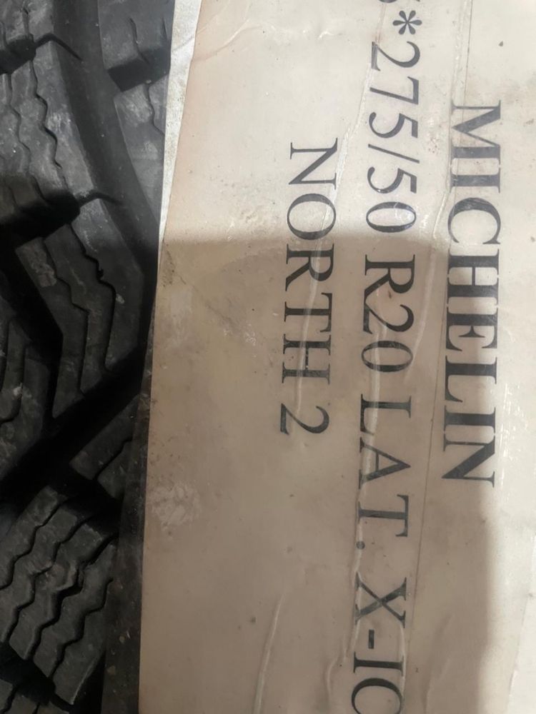 Продам комплект шин Michlein