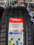 Автошина 205/55 R16 PETLAS  лето