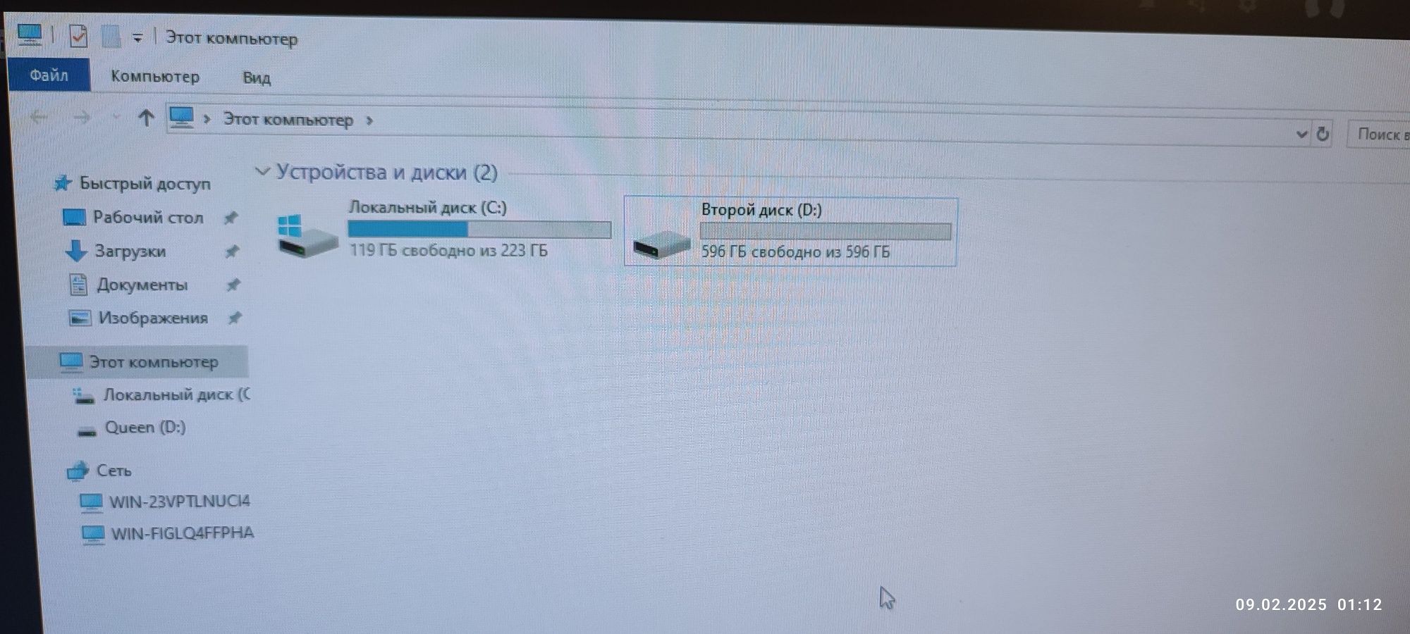 Продам ПК . I7, 8гб озу