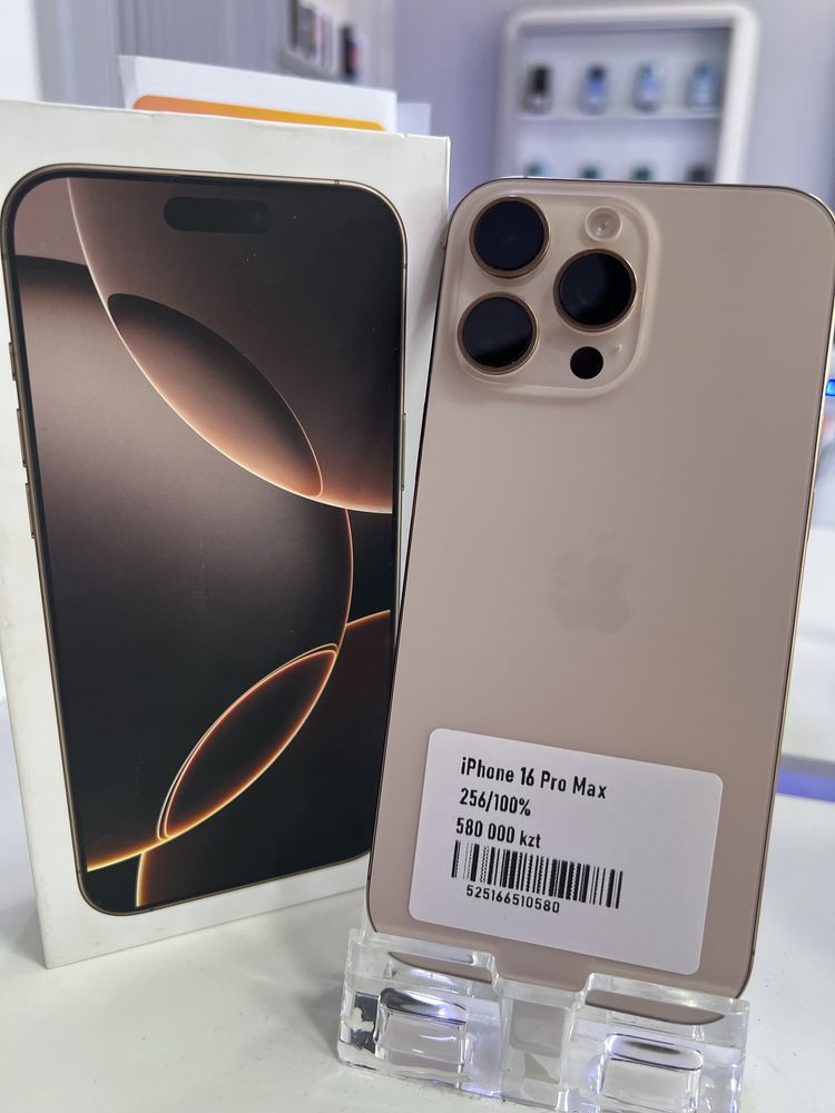 Iphone 16pro max 256gb 100%