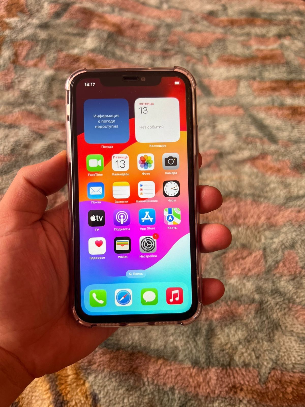 Айфон 11 128гб iPhone