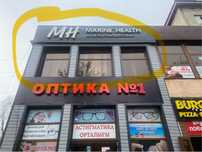 Сдается помещение в аренду 2 эт.