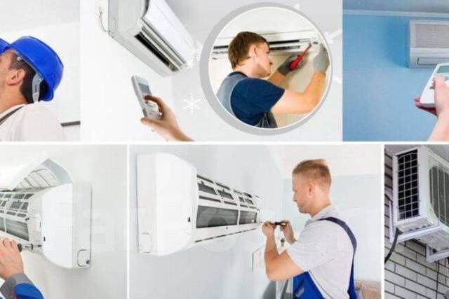 Установка  кондиционера