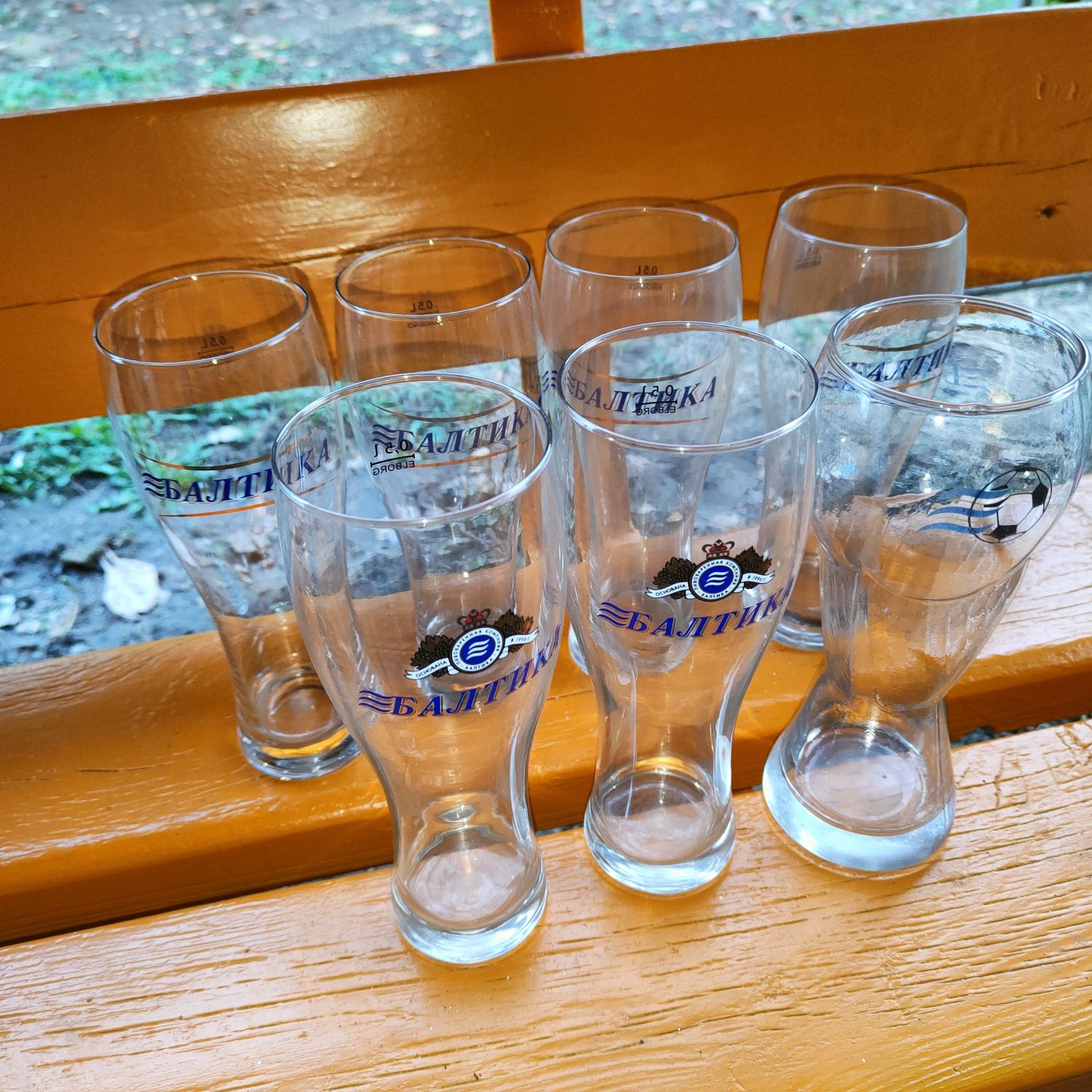 Пивные бакалы 0.5