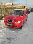 Продам Chery Qq6 в Идеале.