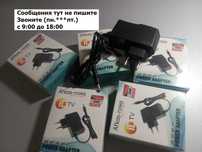 Адаптер, блок питания для ID-TV