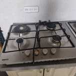 Газовая поверхность плиты