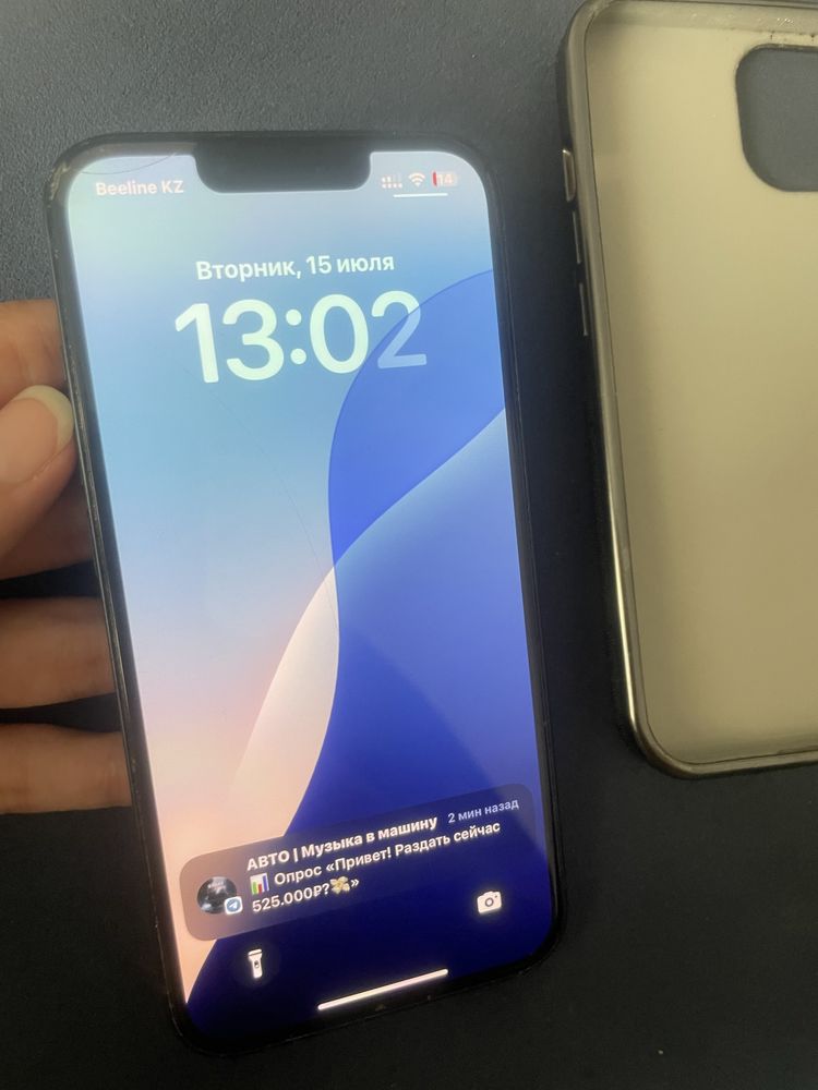 Iphone 14 256gb темно синий
