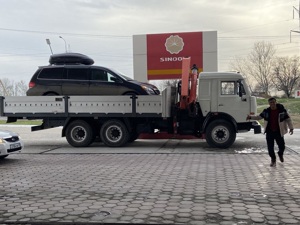 Камаз МАНИПУЛЯТОР - монипулятор—город межгород районы