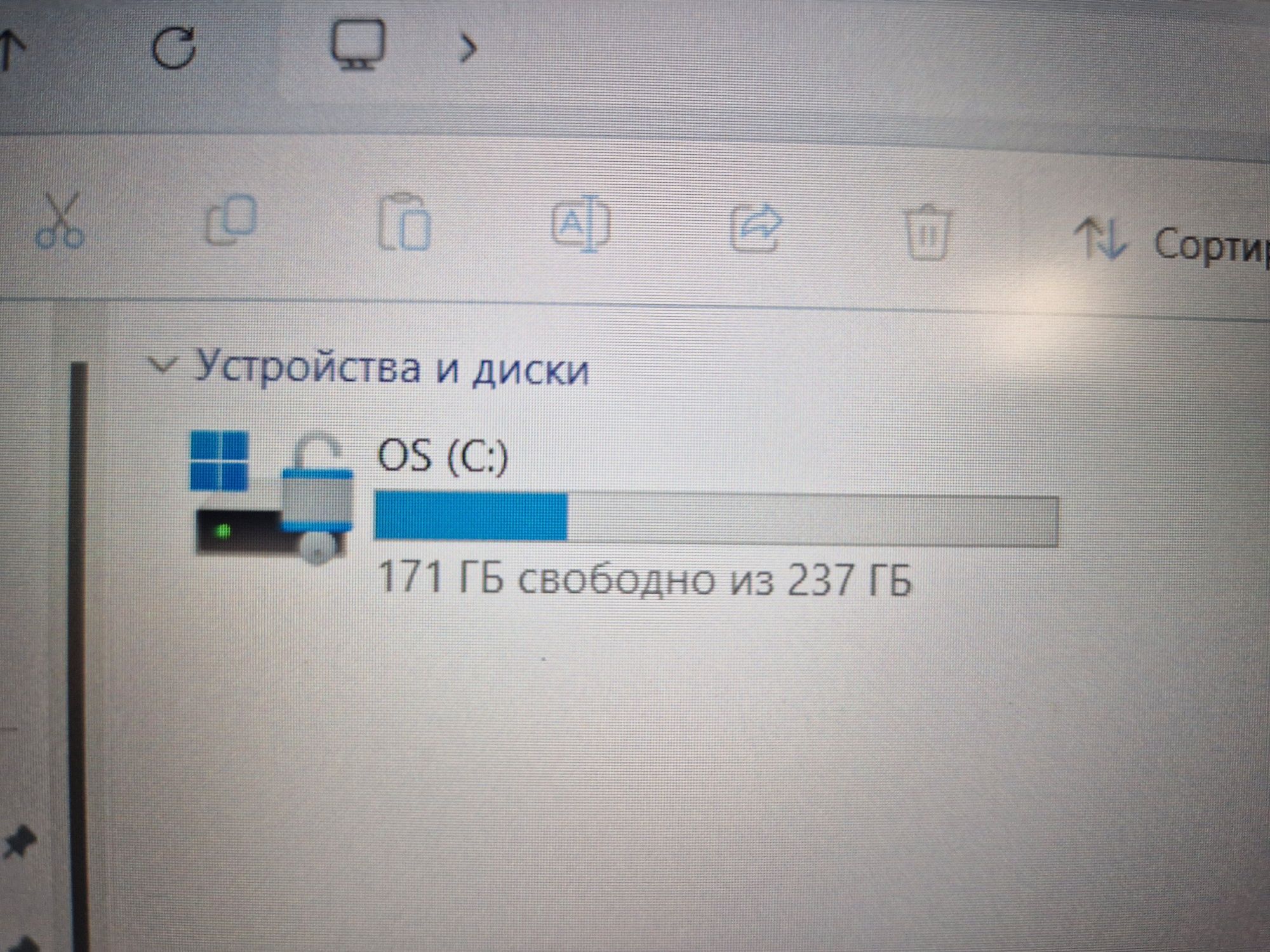Ноутбук Asus Corei3\ОЗУ 16гб\Vivibook 15 X515Ja