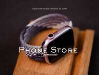 Apple Watch 9 ГАРАНТИЯ от Phone Store Костанай