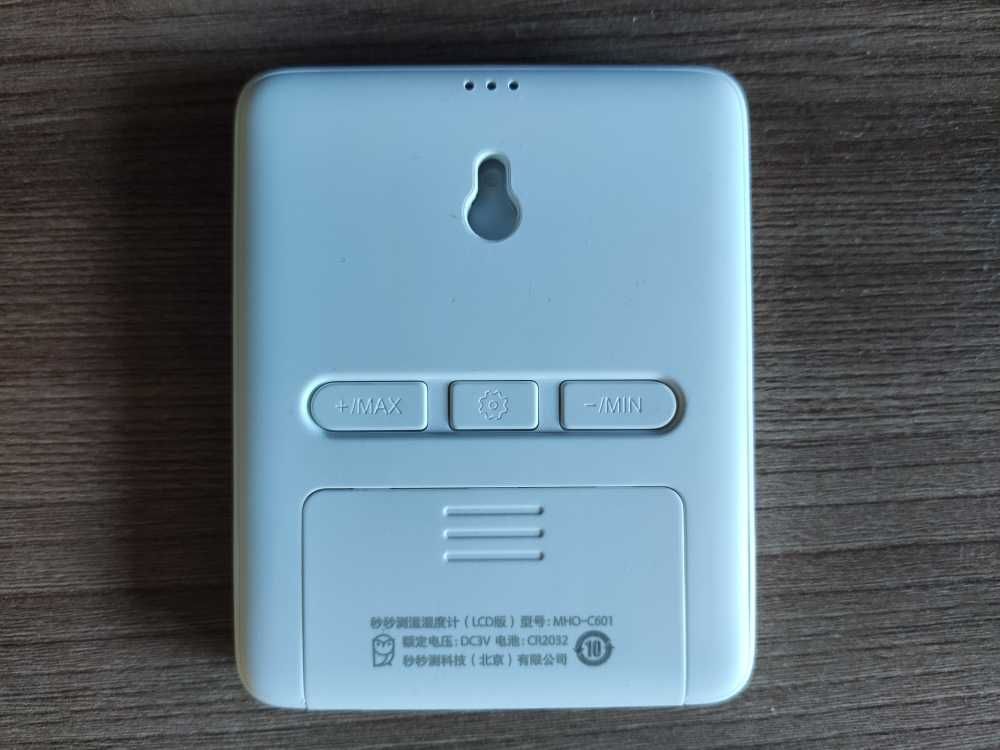 Высокоточный гигрометр Xiaomi.  Новые в упаковке