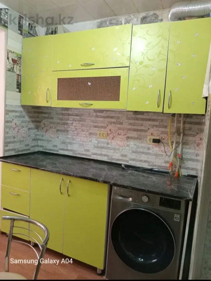 Продаётся 1комнатная квартира 5этаж 103серия улица_АБДРАЗАКОВА"ДАРХАН"
