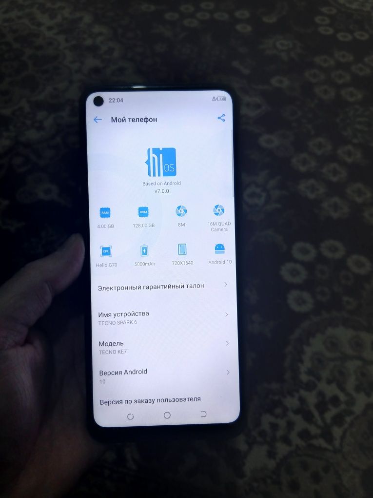Продам Tecno Go Tecno spark6 и redmi 9c