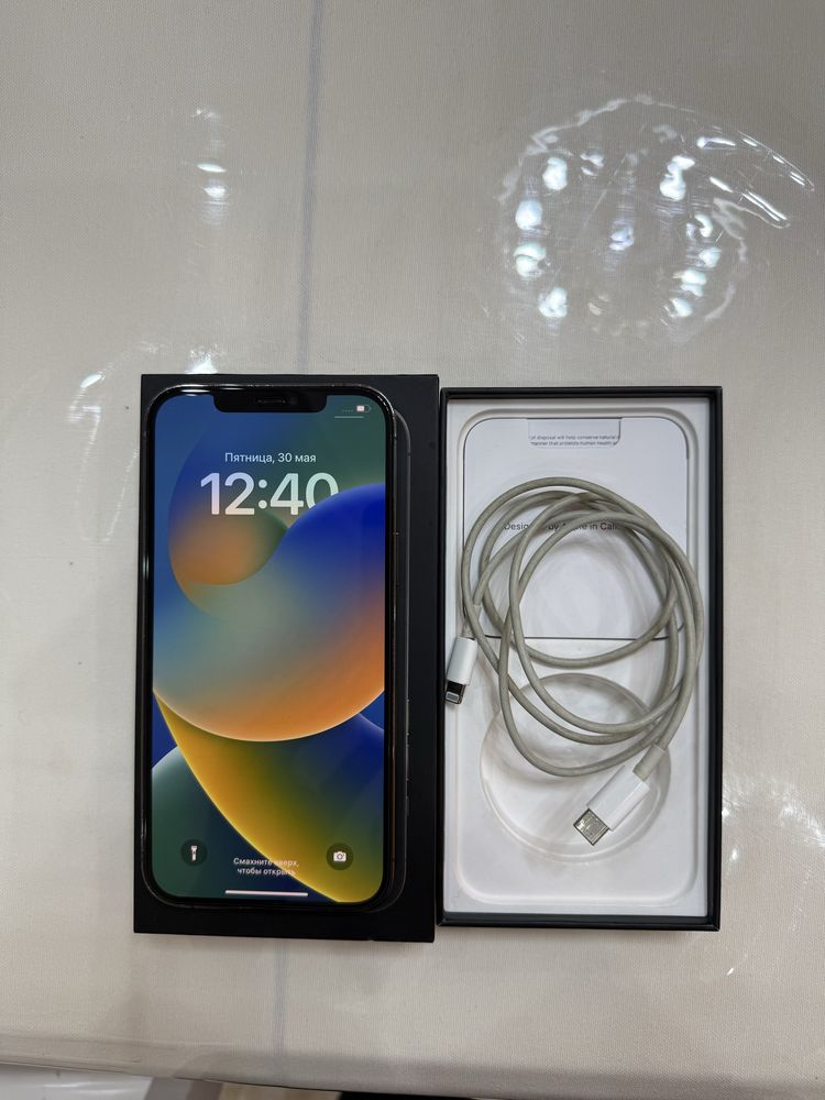 12pro max 256gb 79%