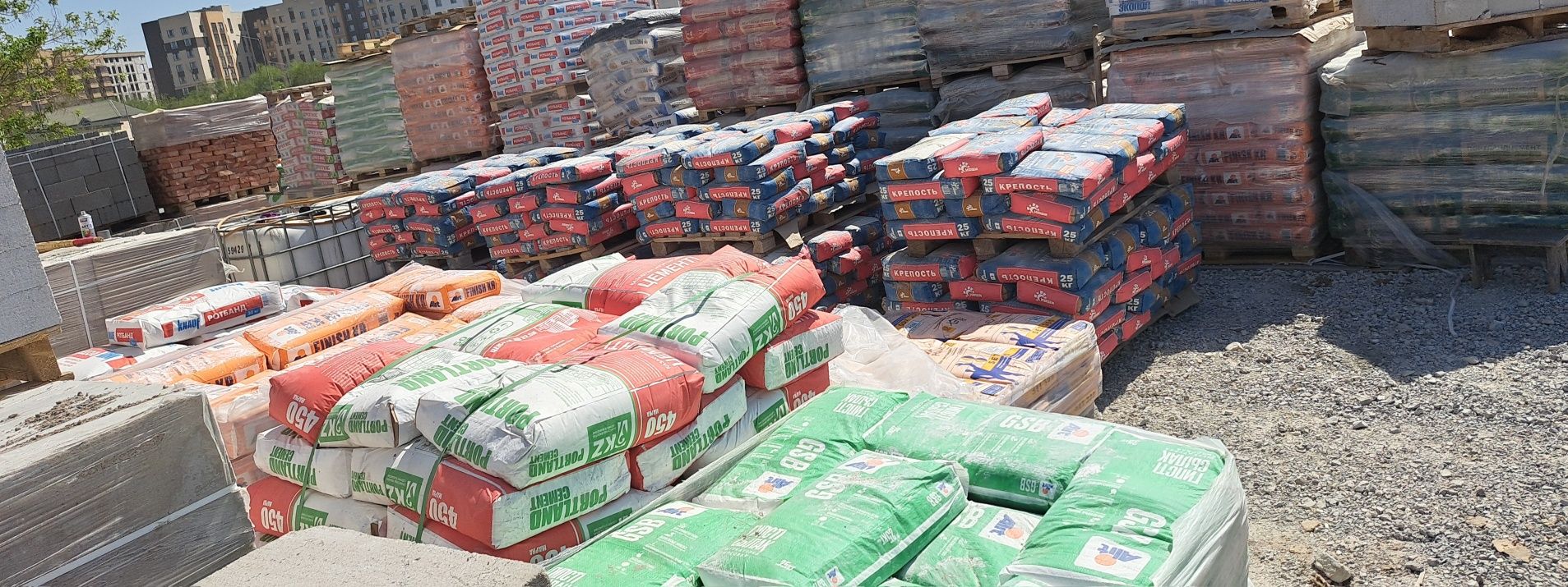 Цемент Газаблоки песок крупный Мелкий Щебень Отсеф щебень глина в меш