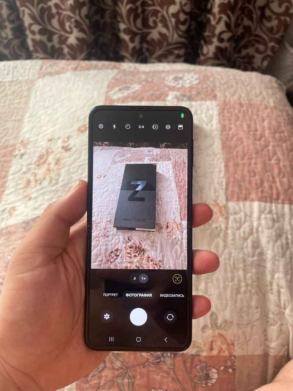 Samsung Z Flip 3 5G 256gb