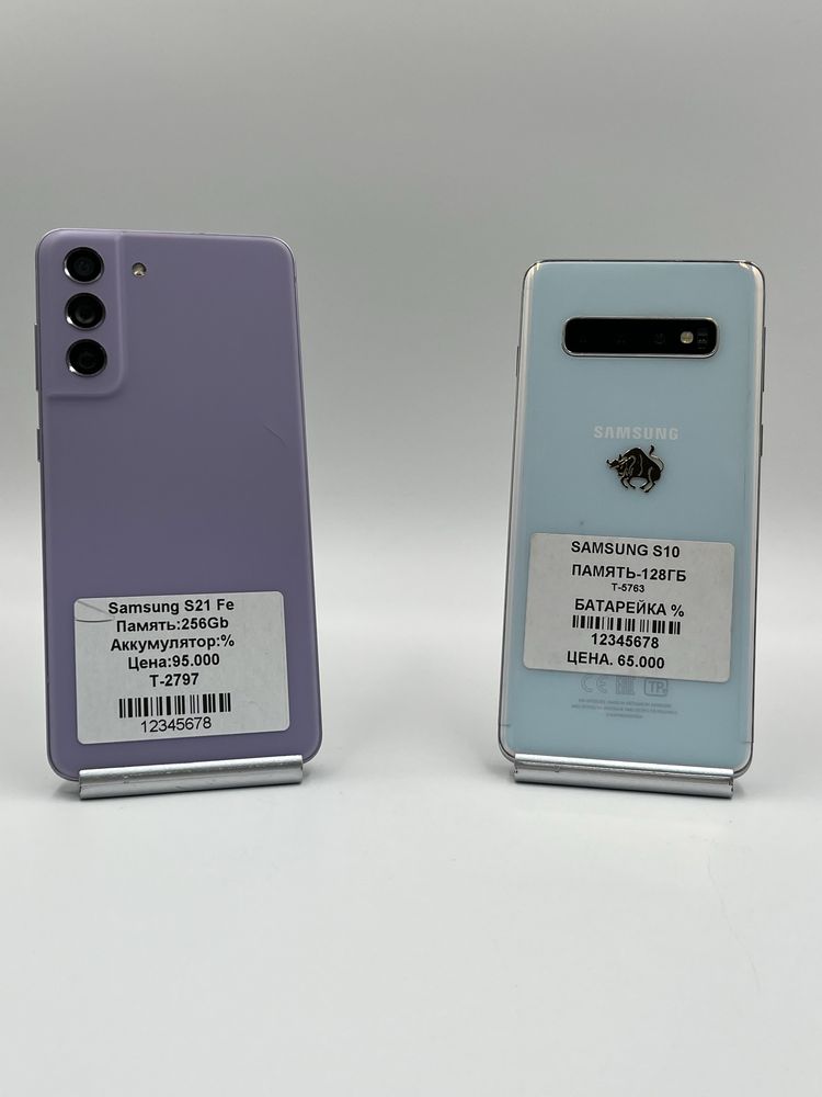 Samsung S21 Fe, Samsung S10