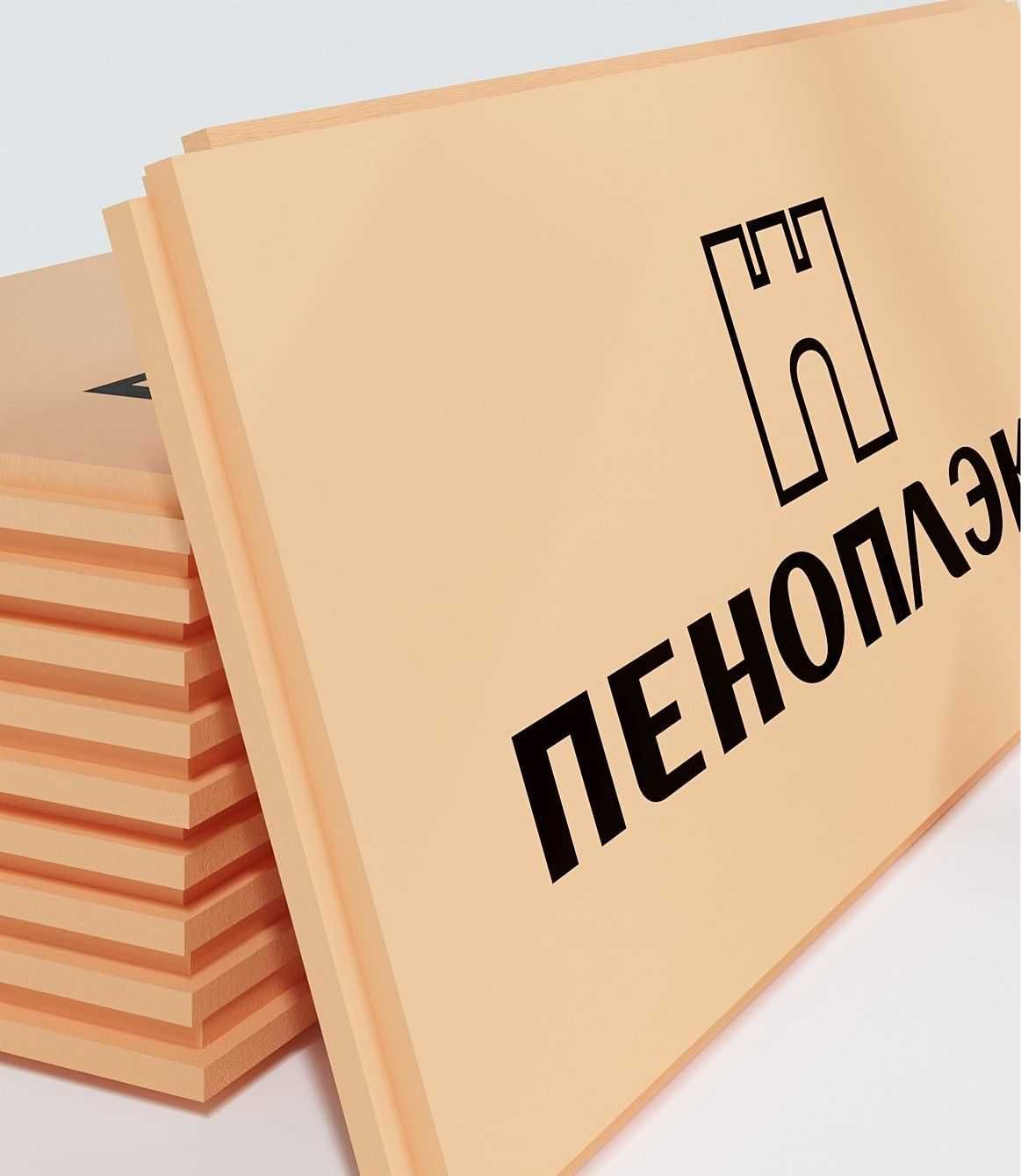 АКЦИЯ! Пеноплэкс Теплекс Основа Стена Фундамент Сетка Металлическая