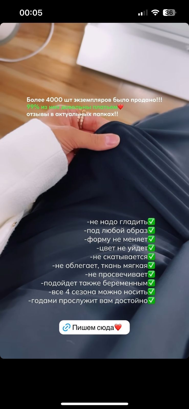 2 новых базовых платья для девушек ростом 150-155 см, в шоколадном и б