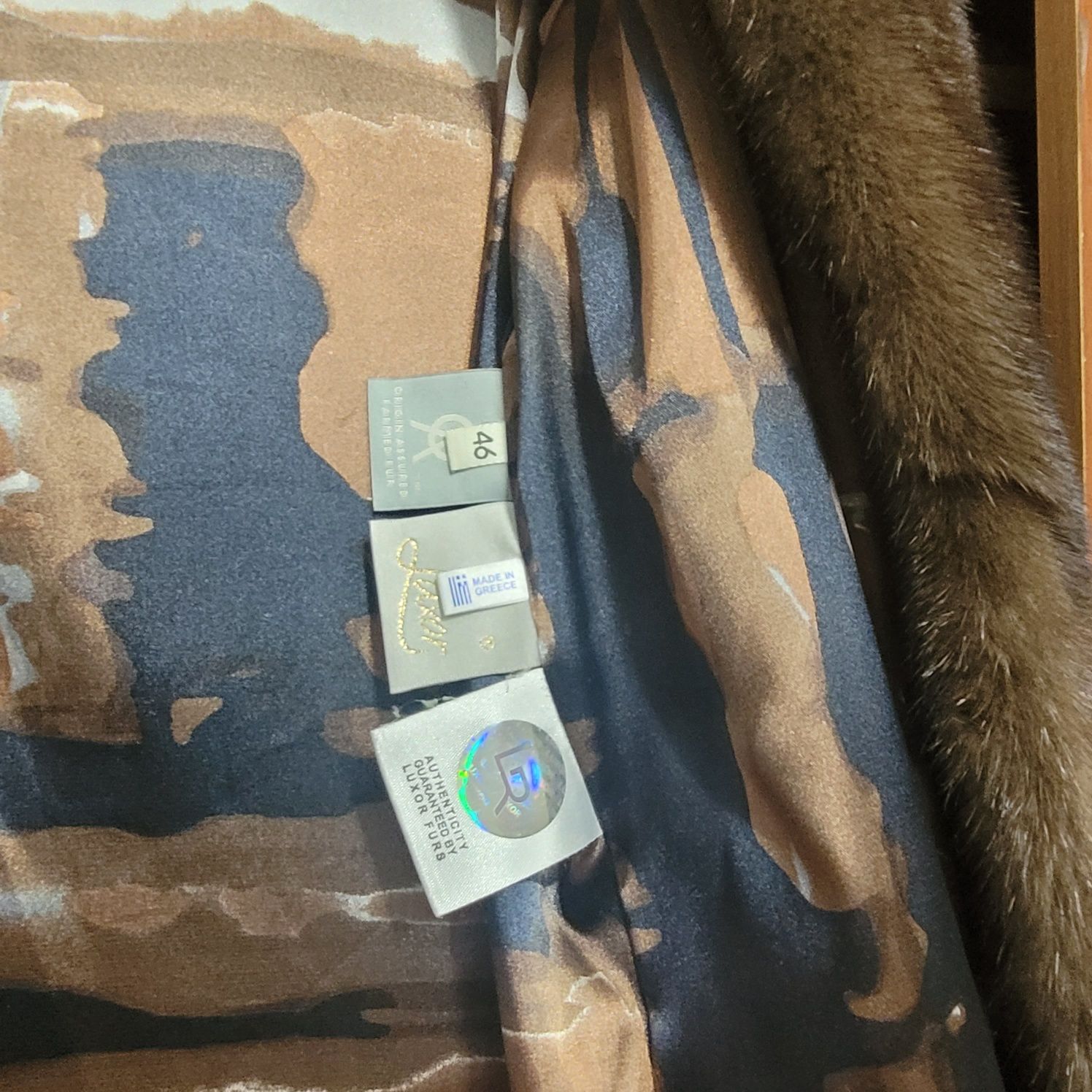 Продам норковую шубу. Греция