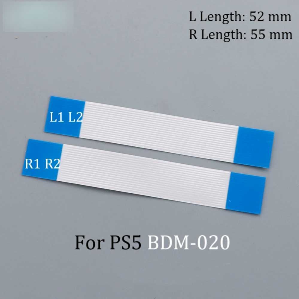 Запчасти/Шлейф DualSense PS5 ver2.0 BDM-020/ver3.0 BDM-030 L1 L2 R1 R2