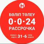 Установка ГБО Установка автогаз