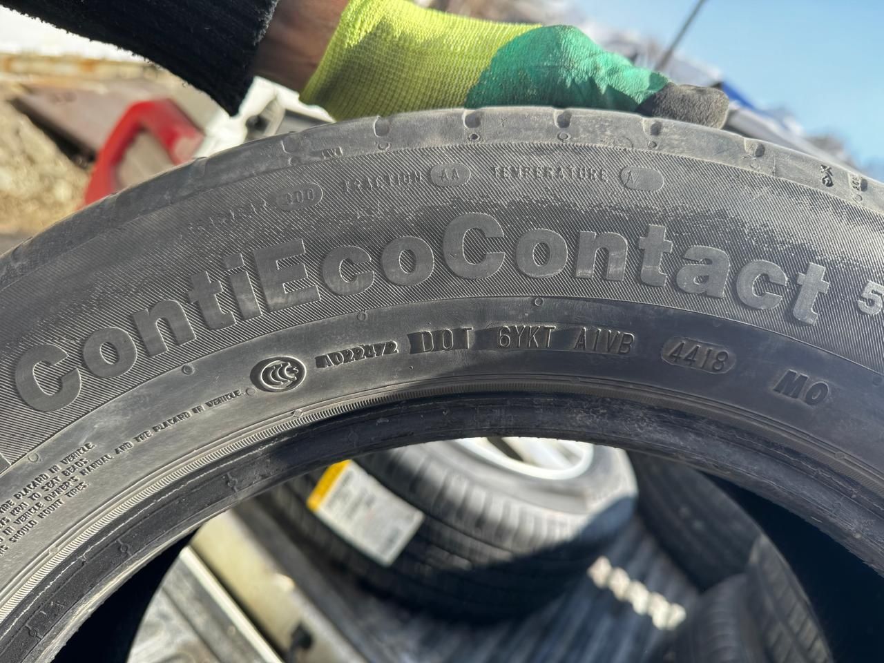 Продам шины бу в хорошем состоянии