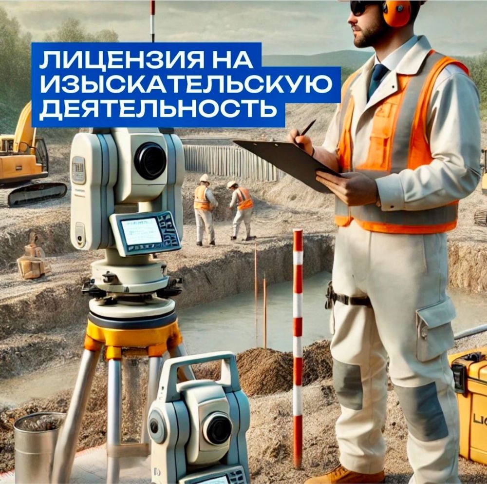 Продам ТОО 1 ПД проектная деятельность и отдельно продам 1 СМР стройка