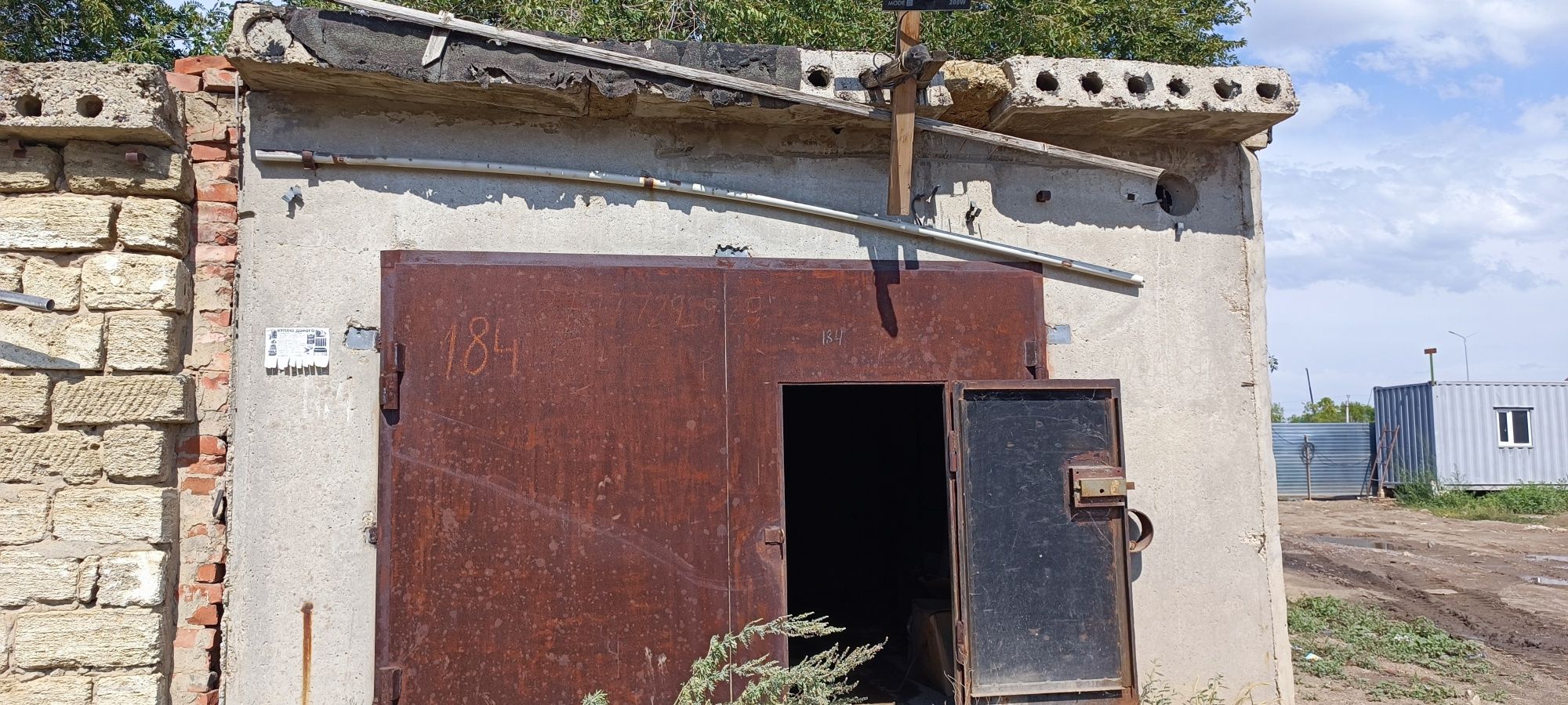 Продам гараж на разбор