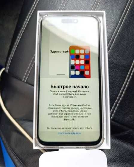 Продам китайский смартфон