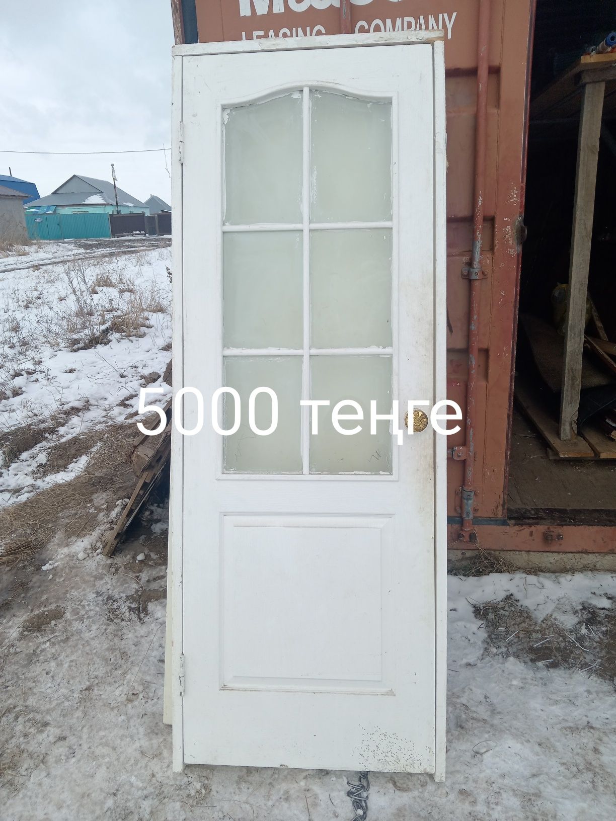 Продам дверь меж комнатные