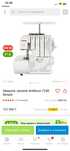 Оверлок janome artdecor 724d
