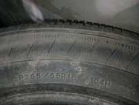 Продам шины R18 на р255 на 55 4 штук