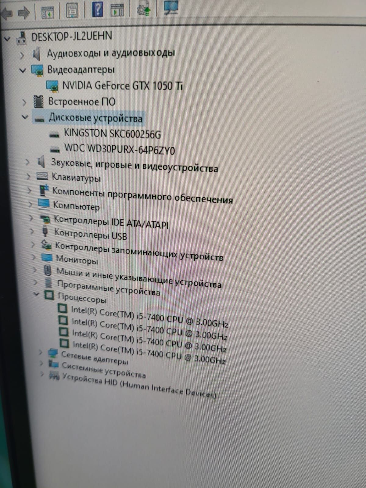 Продам бюджетно игровой компьютер системный блок core i5