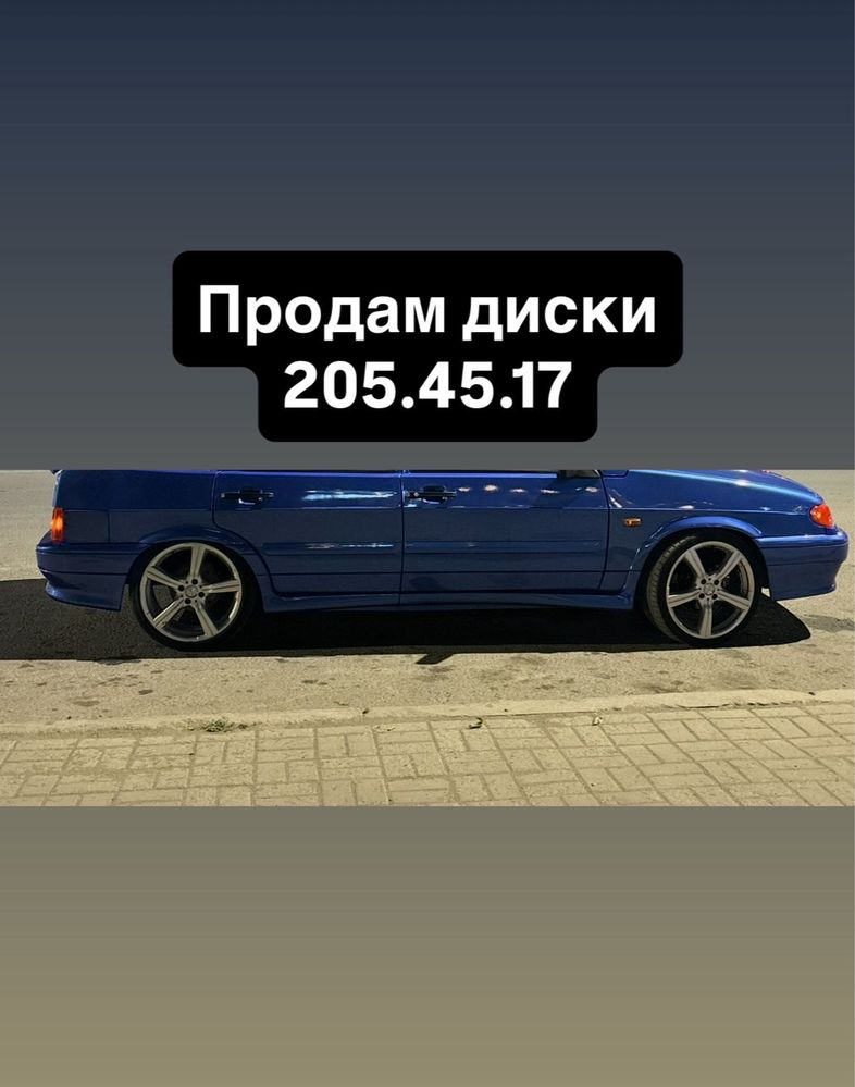 Подажа диски качество есть